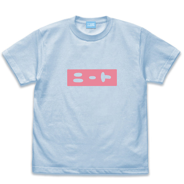 『お兄ちゃんはおしまい!』まひろのニート Tシャツ LIGHT BLUE【202406再販】