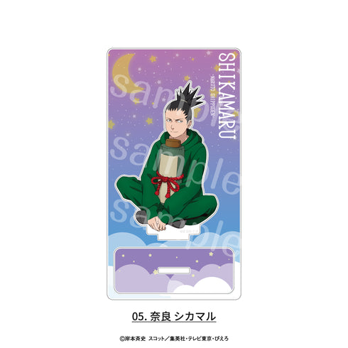 『NARUTO-ナルト- 疾風伝』ミニアクリルスタンド 描き下ろしパジャマver. 05.奈良シカマル