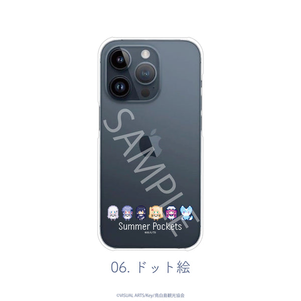 『Summer Pockets』全機種対応ハードタイプスマホケース (iPhone7/8/SE2)06.ドット絵