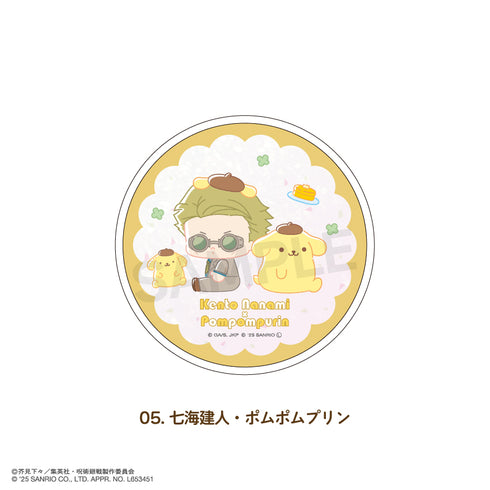 『呪術廻戦 ×サンリオキャラクターズ』グリッターコースター 05.七海 建人・ポムポムプリン