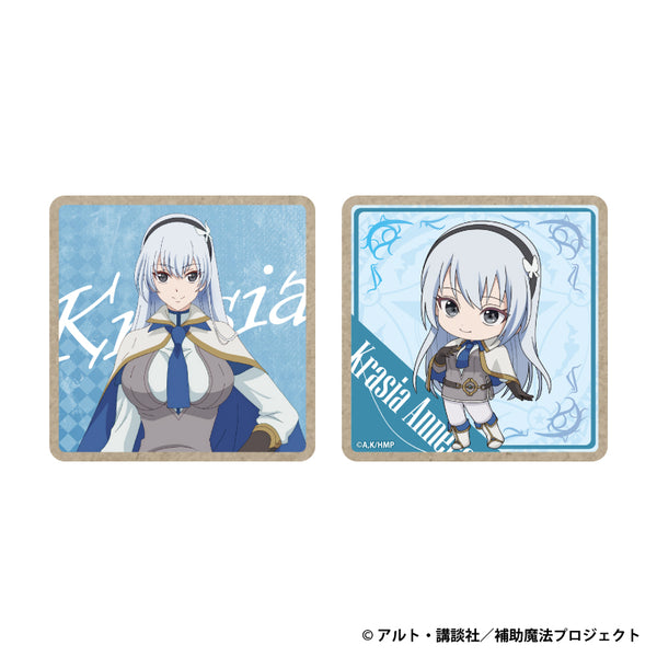 『味方が弱すぎて補助魔法に徹していた宮廷魔法師、追放されて最強を目指す』木製コースター クラシア