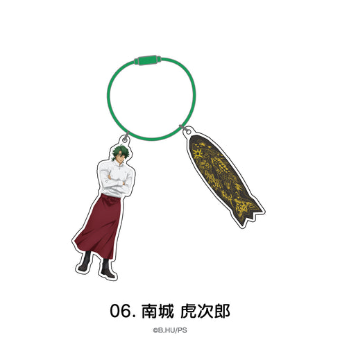 『オリジナルSK∞ エスケーエイト』ワイヤーアクリルキーホルダー 06.南城 虎次郎