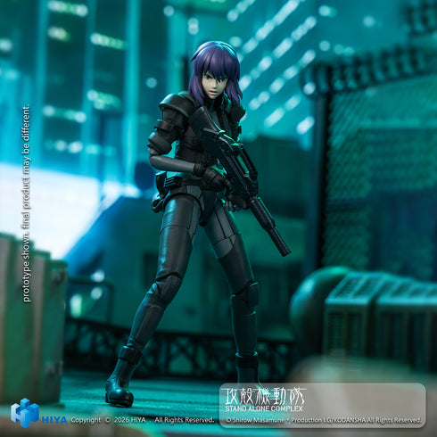 『攻殻機動隊 STAND ALONE COMPLEX』HIYA Exquisite Superシリーズ 1/12スケール 全高約6インチ(約15cm)草薙素子 バトルスーツVer. アクションフィギュア