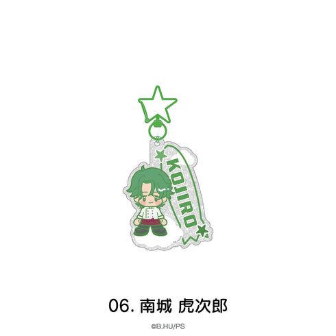 『SK∞ エスケーエイト』おなまえアクリルキーホルダー 06.南城 虎次郎【202610再販】