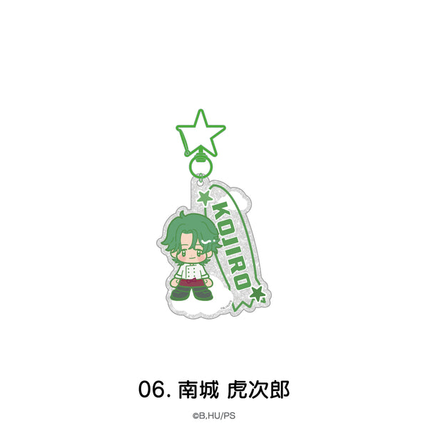 『SK∞ エスケーエイト』おなまえアクリルキーホルダー 06.南城 虎次郎【202610再販】