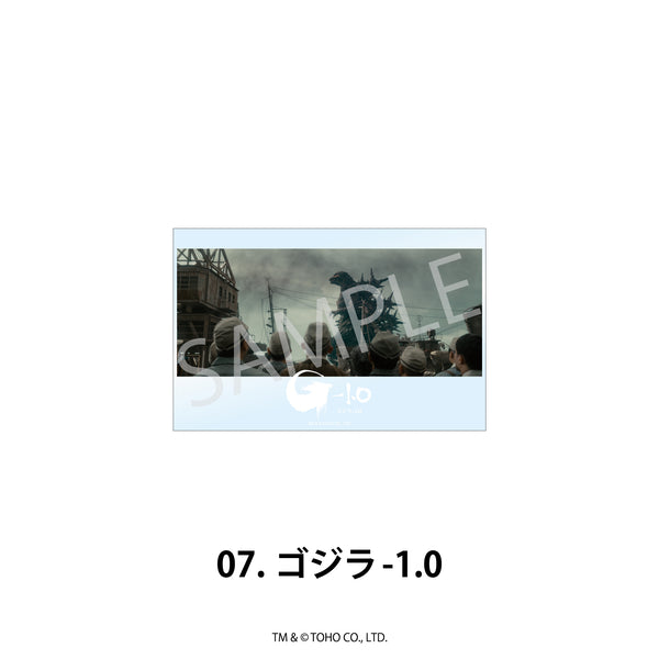 『ゴジラシリーズ』アクリルブロック 07.ゴジラ-1.0