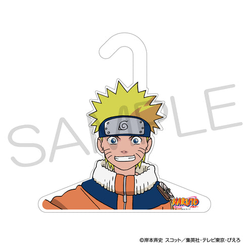 『NARUTO-ナルト-』きゃらハンガー うずまきナルト