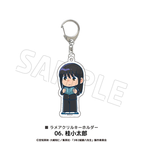 『3年Z組銀八先生』ラメアクリルキーホルダー 06.桂小太郎