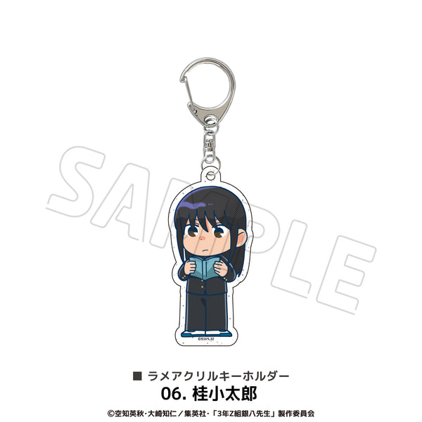 『3年Z組銀八先生』ラメアクリルキーホルダー 06.桂小太郎