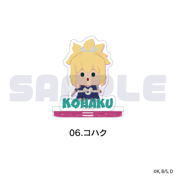 『Dr.STONE』ミニアクリルスタンド 06.コハク【202508再販】