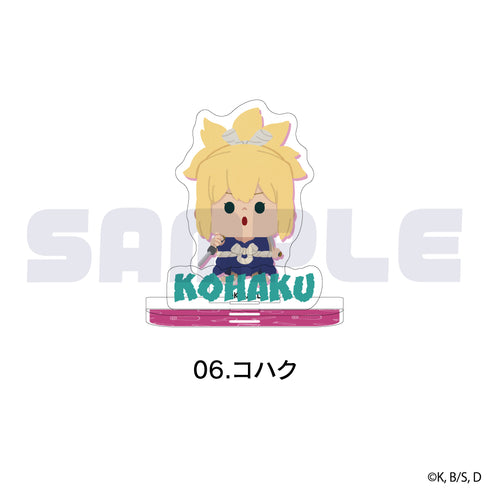 『Dr.STONE』ミニアクリルスタンド 06.コハク