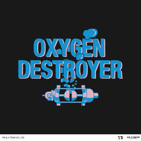 『ゴジラ』ゴジラ 70 周年記念 平成・VS シリーズ キャラクターイラストロングスリーブ T シャツ 3(ゴジラ VS デストロイア)