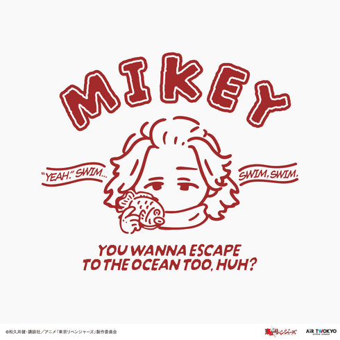 『東京リベンジャーズ』天竺編シーンイラストパーカー1(たい焼き)