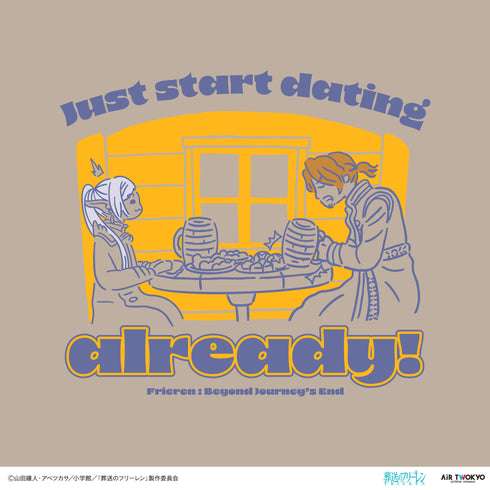 『葬送のフリーレン』第2弾 シーンイラストパーカー 3(もう付き合っちゃえよ!)