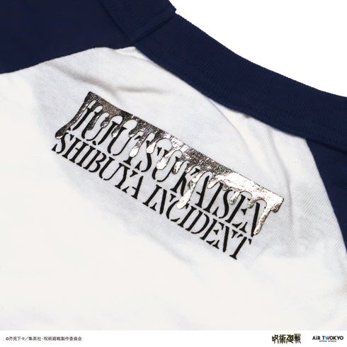 『呪術廻戦』第2期「渋谷事変」 シーンイラストロングスリーブTシャツ3(ナナミーン!!!!)