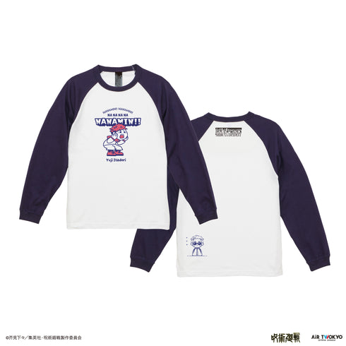 『呪術廻戦』第2期「渋谷事変」 シーンイラストロングスリーブTシャツ3(ナナミーン!!!!)