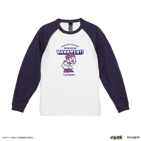 『呪術廻戦』第2期「渋谷事変」 シーンイラストロングスリーブTシャツ3(ナナミーン!!!!)