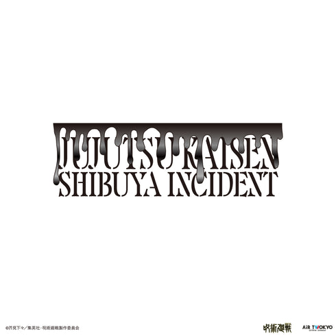 『呪術廻戦』第2期「渋谷事変」 シーンイラストロングスリーブTシャツ3(ナナミーン!!!!)
