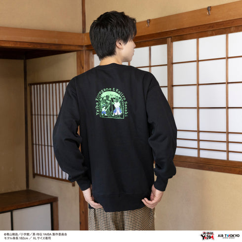 『真·侍伝YAIBA』TVアニメ 第1弾 シーンイラストスウェット 2(刃&小次郎)