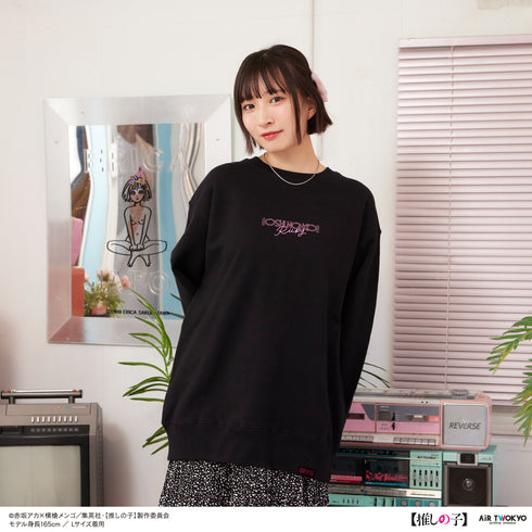 『【推しの子】』第1弾 レトロポップスウェット 3(ルビー)