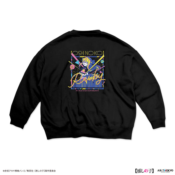 『【推しの子】』第1弾 レトロポップスウェット 3(ルビー)