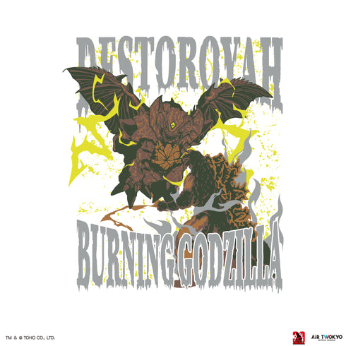 『ゴジラVデストロイア』30周年 シーンイラストTシャツ 5(ゴジラVデストロイア)ホワイト