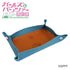 "Girls und Panzer: The Final Chapter" Leather Tray - Keizoku High School