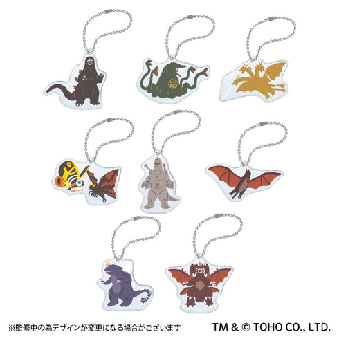 『ゴジラ』アクリルキーホルダーコレクション ゆるパレット BOX