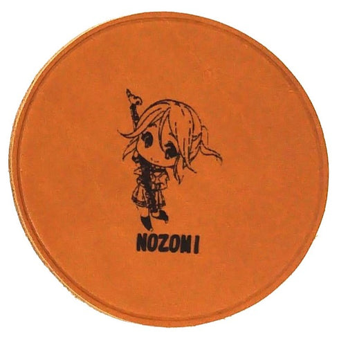 『響け!ユーフォニアム』レザーコースター 傘木希美