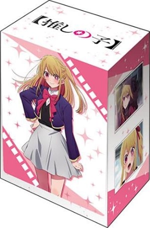 『【推しの子】』ブシロード デッキホルダーコレクション V3 Vol.644『ルビー』