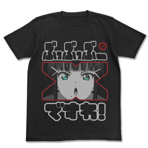 『ラブライブ!サンシャイン!!』黒澤ダイヤ エモーショナルTシャツ【202405再販】