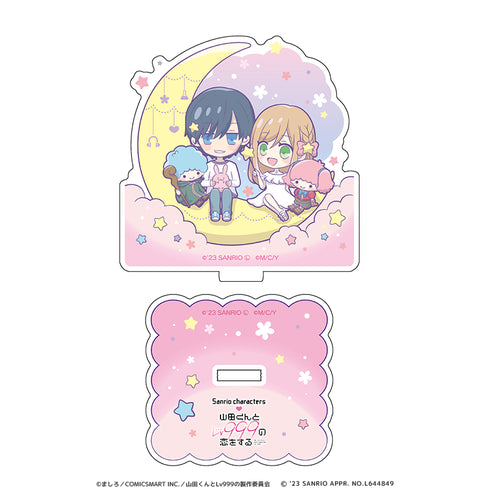 『山田くんとLv999の恋をする×サンリオキャラクターズ』アクリルスタンド 山田秋斗&木之下茜×リトルツインスターズ