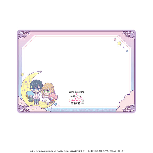 『山田くんとLv999の恋をする×サンリオキャラクターズ』硬質ブロマイドケース 山田秋斗&木之下茜×リトルツインスターズ