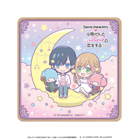 『山田くんとLv999の恋をする×サンリオキャラクターズ』ウッドコースター 山田秋斗&木之下茜×リトルツインスターズ