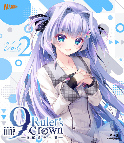 【Blu-ray】9-nine- Ruler's Crown Blu-ray Vol.2