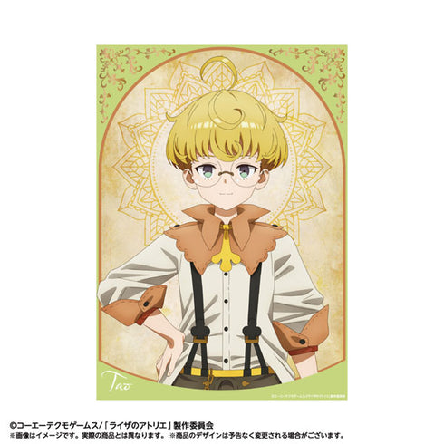 『ライザのアトリエ』A3クリアポスターセット レント&タオ
