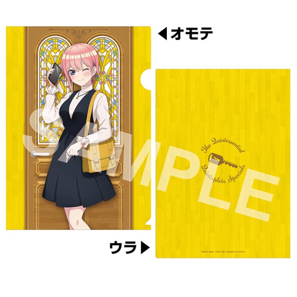 『五等分の花嫁∽』A4クリアファイル / (1)中野一花 (ただいま)