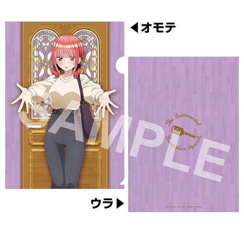 『五等分の花嫁∽』A4クリアファイル / (2)中野二乃 (ただいま)