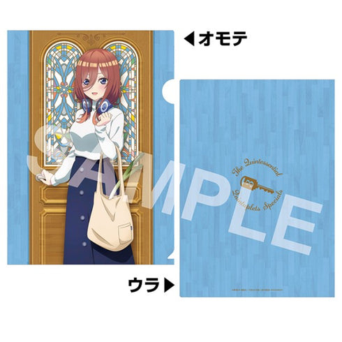 『五等分の花嫁∽』A4クリアファイル / (3)中野三玖 (ただいま)