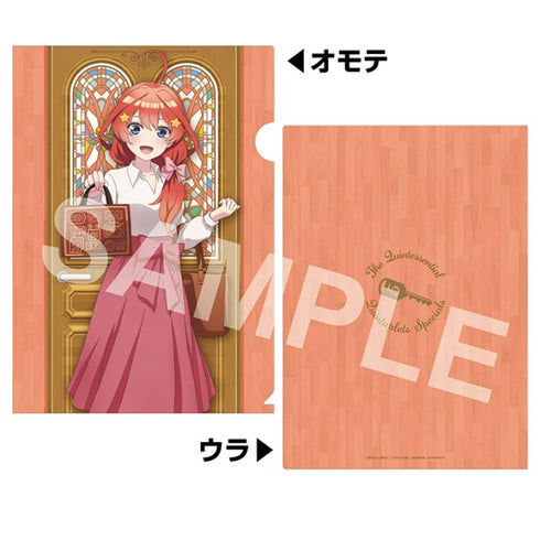 『五等分の花嫁∽』A4クリアファイル / (5)中野五月 (ただいま)