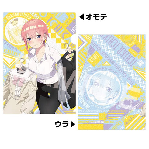 『五等分の花嫁∽』A4クリアファイル / (6)中野一花 (あなたと選びたい)