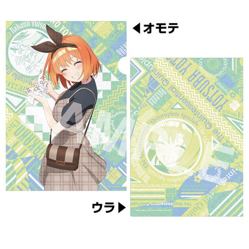 『五等分の花嫁∽』A4クリアファイル / (9)中野四葉 (あなたと選びたい)