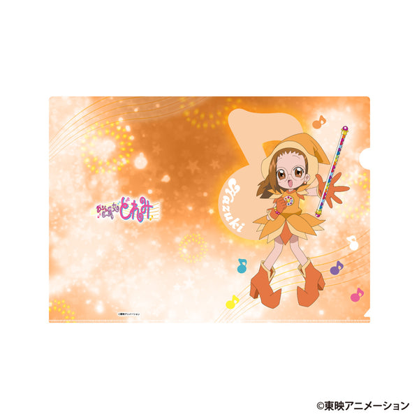 『おジャ魔女どれみ』A4クリアファイル はづき
