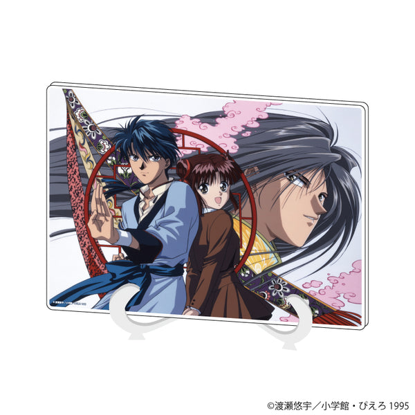 『ふしぎ遊戯』アクリルアートボード(A5サイズ) 01/夕城美朱&鬼宿&星宿(公式イラスト)
