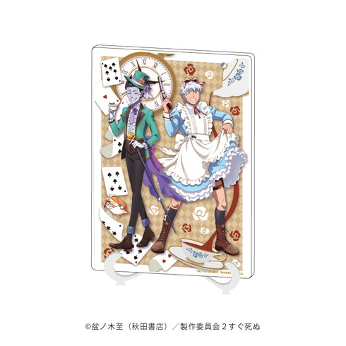 『吸血鬼すぐ死ぬ』アクリルアートボード(A5サイズ) 02/ドラルク&ジョン&ロナルド(描き下ろしイラスト)