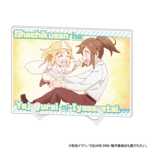 《社畜想被小女孩幽靈治癒》壓克力畫板(A5尺寸)02/設計B(場景插圖)