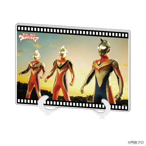『ウルトラマン TDGシリーズ』アクリルアートボード(A5サイズ) 03/ティガ&ダイナ&ガイア