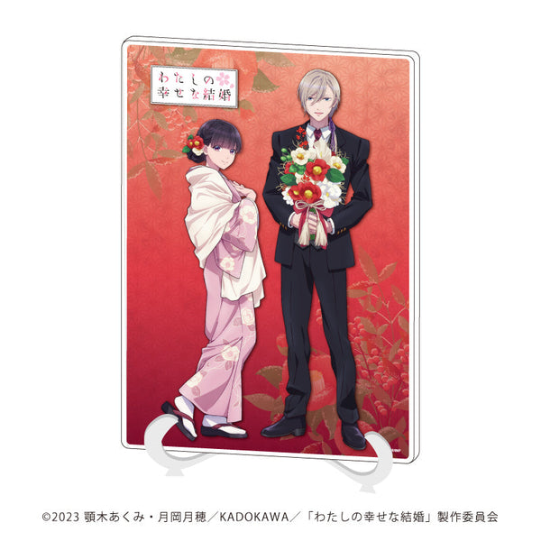 『わたしの幸せな結婚』アクリルアートボード(A5サイズ)01/斎森 美世&久堂 清霞 椿ver.(描き下ろしイラスト)