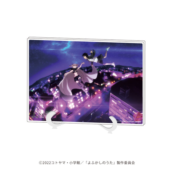 『よふかしのうた』アクリルアートボード(A5サイズ) 01/七草ナズナ&夜守コウ(場面写イラスト)
