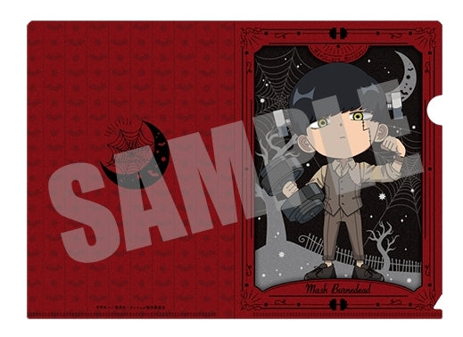 マッシュル　Halloween　クリアファイル マッシュル-MASHLE-』 A5クリアファイル マッシュ・バーンデッド